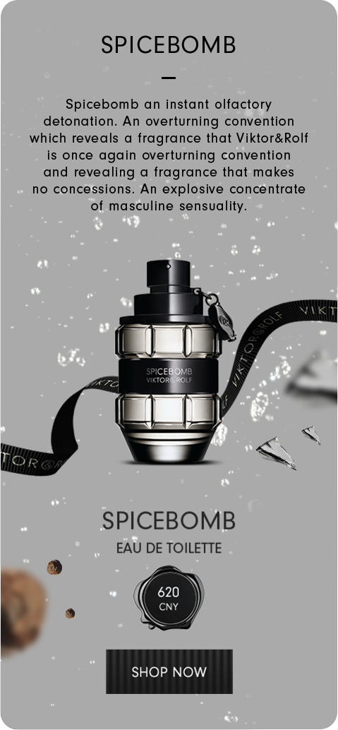 Spicebomb